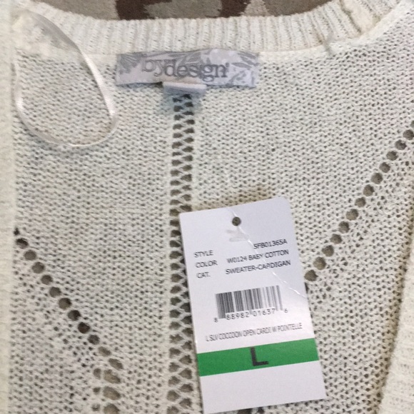 Women’s cream open cardigan - Picture 2 of 6